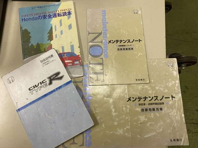 タイプＲ　２０００ＣＣＶＴＥＣ搭載　前期型　グリルリペア済　タイヤ４本新品交換済　ダンロップ製２０５／４５Ｒ１７　ホイールは４本リペア済　前後ブレーキパッド交換済　ドアパネル左右リペア済　純正ハンドル装着(40枚目)