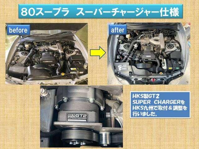 スープラ ＳＺ－Ｒ　スーパーチャージャ仕様　ＭＴ　アルミホイール　パワーシート　ＡＢＳ　ＣＤ　カセット　エアコン（19枚目）