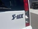 HONDA S-MX