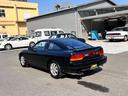 NISSAN 180SX