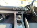 NISSAN SILVIA