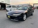 NISSAN SILVIA