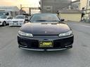 NISSAN SILVIA