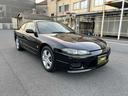 NISSAN SILVIA