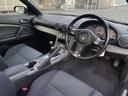 NISSAN SILVIA