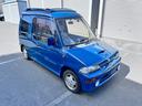 MITSUBISHI MINICA TOPPO