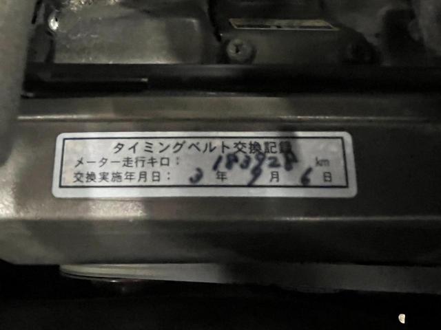 ２．０ＧＴ－ツインターボ　柿本改マフラー　ＨＫＳ製エアクリーナー　ＪＵＲＡＮ製タワーバー　タイミングベルト交換済　電動格納ミラー　オートエアコン　デジタルメーター　純正１５インチアルミホイール　ＥＴＣ(23枚目)