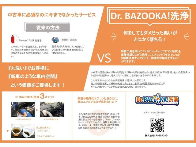 インプレッサ ＷＲＸ　ＳＴｉ　ＴＥＩＮ製車高調　Ｗｅｄｓｓｐｏｒｔ１８インチアルミホイール　ＨＫＳ製エアクリーナー　ＳＴｉマフラー　ケンウッド製メモリーナビ　Ｂｌｕｅｔｏｏｔｈ接続可能　フルセグＴＶ　キーレスキー（8枚目）