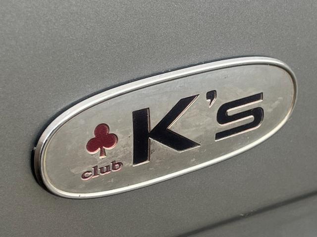 シルビア Ｋ’ｓクラブセレクションスーパーハイキャスＰ　新品フルタップ車高調　ロンシャン　１５インチアルミホイール　新品タイヤ装着　全塗装済車両　サンルーフ　社外マフラー　レカロシート　社外ステアリング（35枚目）