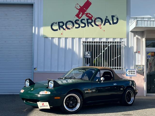 ユーノスロードスター Ｖスペシャル　社外フルタップ車高調　社外幌取付　マツダスピード製マフラー　社外１５インチアルミホイール　社外シート　ＥＴＣ　社外ＣＤ・ＭＤデッキ（2枚目）