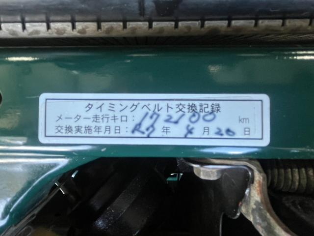 ユーノスロードスター Ｖスペシャル　社外フルタップ車高調　社外幌取付　マツダスピード製マフラー　社外１５インチアルミホイール　社外シート　ＥＴＣ　社外ＣＤ・ＭＤデッキ（42枚目）