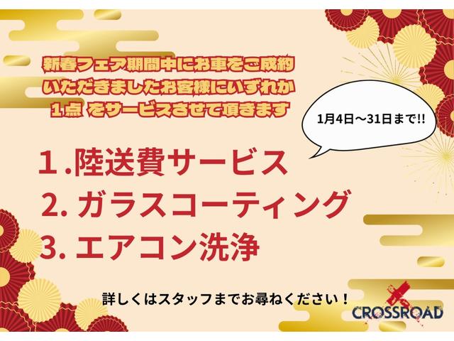 �P���S���`�P���R�P���̊ԁA�V�t�t�F�A���J�Òv���܂��I�I�I��L�̊��Ԃ̊Ԃɂ�����𒸂������q�l���ΏۂƂȂ�܂��I���̂����ȋ@��𐥔�Ƃ������p���������I