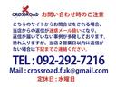 当店からのお願いとなります。ご確認宜しくお願い致します！