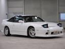 NISSAN 180SX