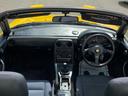 EUNOS EUNOS ROADSTER