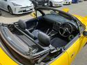 EUNOS EUNOS ROADSTER