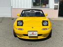 EUNOS EUNOS ROADSTER