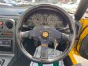 EUNOS EUNOS ROADSTER