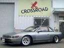 シルビア Ｋ’ｓクラブセレクションスーパーハイキャスＰ　新品フルタップ車高調　ロンシャン　１５インチアルミホイール　新品タイヤ装着　全塗装済車両　サンルーフ　社外マフラー　レカロシート　社外ステアリング（2枚目）