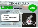 シルビア Ｋ’ｓクラブセレクションスーパーハイキャスＰ　新品フルタップ車高調　ロンシャン　１５インチアルミホイール　新品タイヤ装着　全塗装済車両　サンルーフ　社外マフラー　レカロシート　社外ステアリング（5枚目）