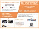 シルビア Ｋ’ｓクラブセレクションスーパーハイキャスＰ　新品フルタップ車高調　ロンシャン　１５インチアルミホイール　新品タイヤ装着　全塗装済車両　サンルーフ　社外マフラー　レカロシート　社外ステアリング（7枚目）