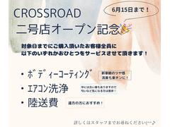 トヨタマークIIの中古車(福岡県)を探すなら【グーネット】 トヨタマークIIの中古車(福岡県)を探すなら【グーネット】