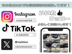 トヨタマークIIの中古車(福岡県)を探すなら【グーネット】 トヨタマークIIの中古車(福岡県)を探すなら【グーネット】