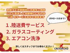 ��Ź����Τ��ꤤ�Ȥʤ�ޤ�������ǧ���������ꤤ�פ��ޤ��� 3