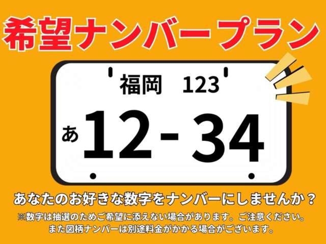 プロボックス DXコンフォート パッケージ サンドベージュ全塗装 リフトアップ 1年保証付き 距離無制限 新品タイヤホイール リフトアップ ルーフラック(30枚目)