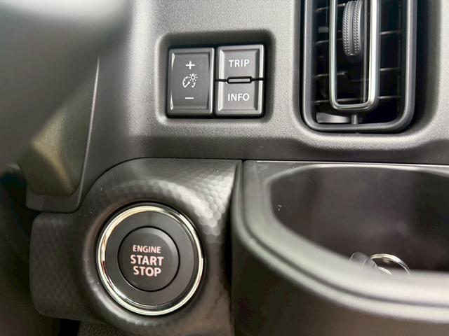 ハスラー タフワイルド（25枚目）