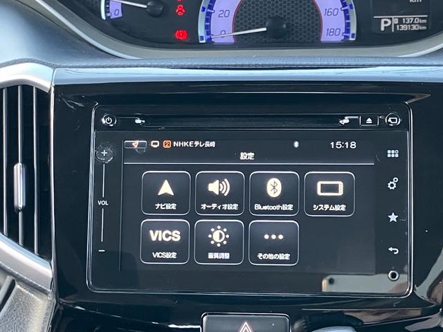 ソリオバンディット ハイブリッドＭＶ　ハイブリッドＭＶ（9枚目）