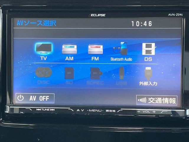 スペーシアカスタム XSリミテッド(21枚目)