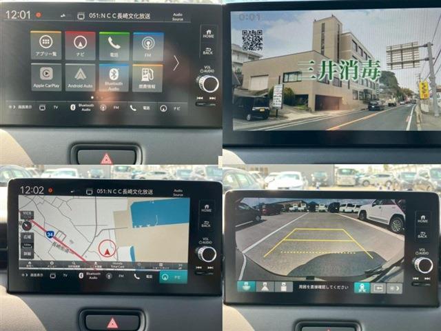 ヴェゼル ｅ：ＨＥＶ　Ｚ（3枚目）