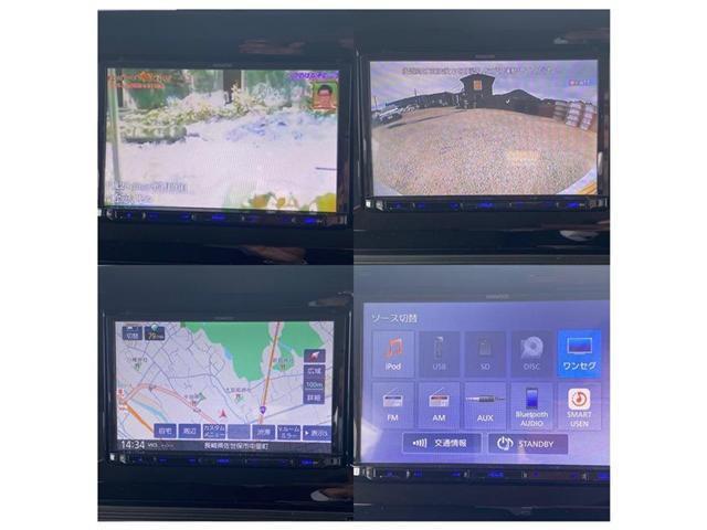 ワゴンRスマイル ハイブリッドS(16枚目)