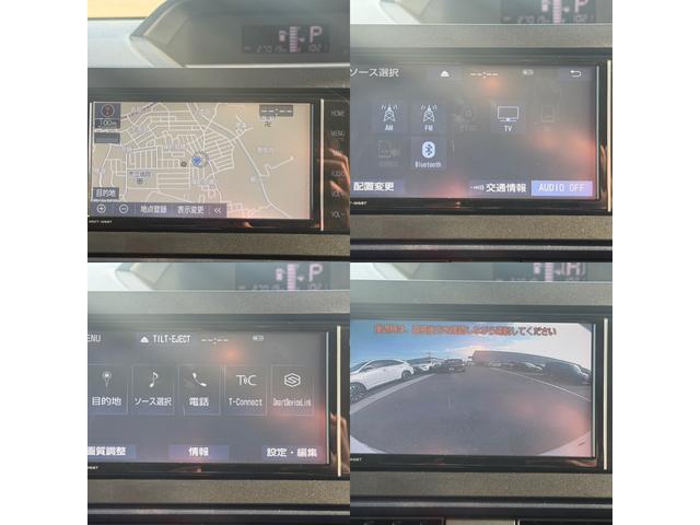 タント Ｌ（22枚目）