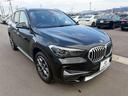 X1 2.0xDrive18d xライン 中古車画像_4