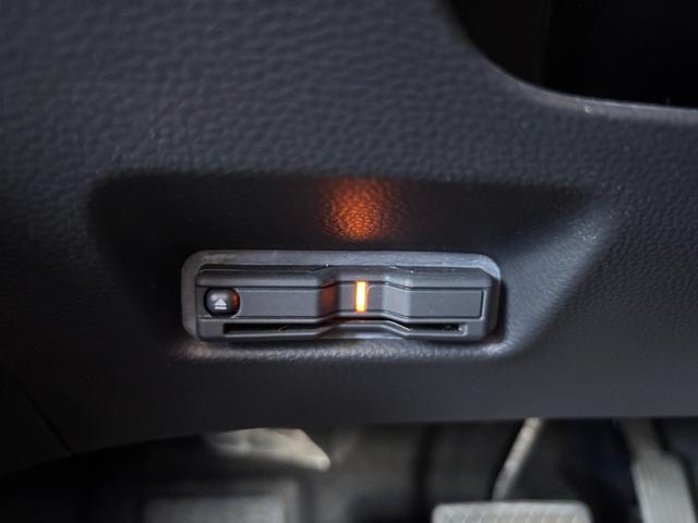 フィット ｅ：ＨＥＶホーム　純正９インチナビ／ブルートゥース／ＣＤ／ＤＶＤ／バックカメラ／ＥＴＣ／ホンダセンシング／ダウンサス／モデューロエアロ／社外１７ＡＷ／プッシュスタート／スマートキー／ＬＥＤヘッドライト／フォグ／クルコン（24枚目）