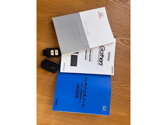 フィット ｅ：ＨＥＶホーム　純正９インチナビ／ブルートゥース／ＣＤ／ＤＶＤ／バックカメラ／ＥＴＣ／ホンダセンシング／ダウンサス／モデューロエアロ／社外１７ＡＷ／プッシュスタート／スマートキー／ＬＥＤヘッドライト／フォグ／クルコン（39枚目）