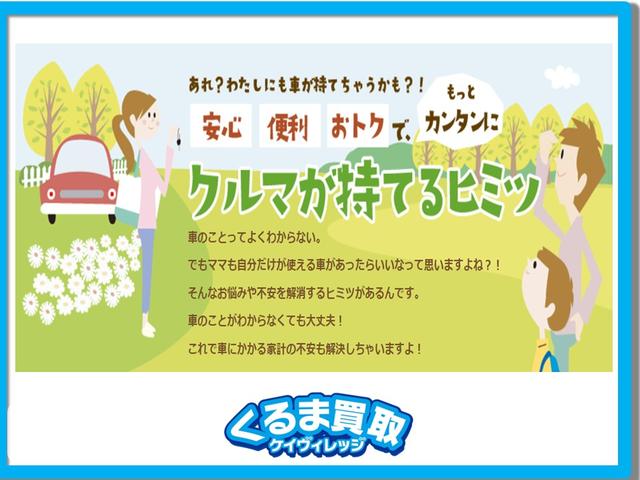 フィット ｅ：ＨＥＶホーム　純正９インチナビ／ブルートゥース／ＣＤ／ＤＶＤ／バックカメラ／ＥＴＣ／ホンダセンシング／ダウンサス／モデューロエアロ／社外１７ＡＷ／プッシュスタート／スマートキー／ＬＥＤヘッドライト／フォグ／クルコン（41枚目）