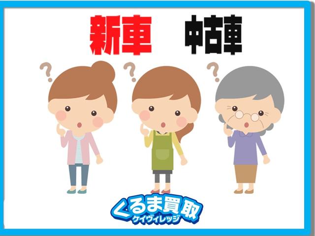 タント カスタムＸ　ＳＡ　ナビＴＶ／ＣＤ／ＤＶＤ／左パワースライド／オートライト（40枚目）