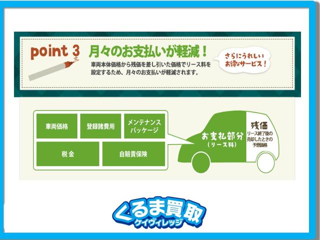 タント カスタムＸ　ＳＡ　ナビＴＶ／ＣＤ／ＤＶＤ／左パワースライド／オートライト（48枚目）