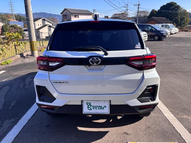 ライズ Ｚ（6枚目）