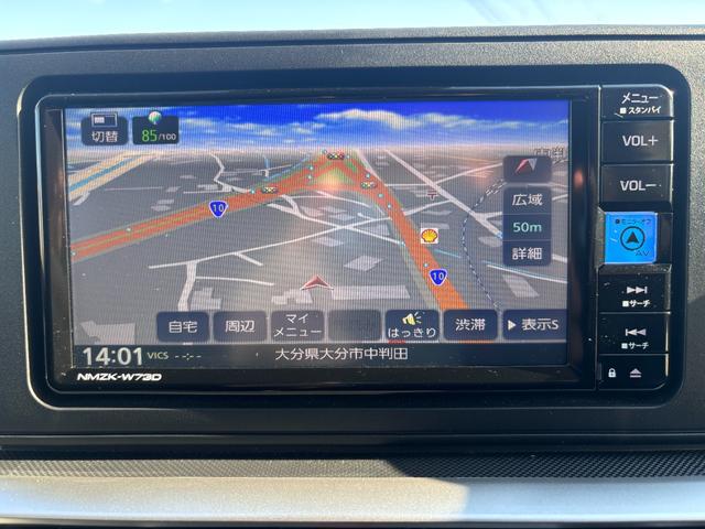 ライズ Ｚ（13枚目）