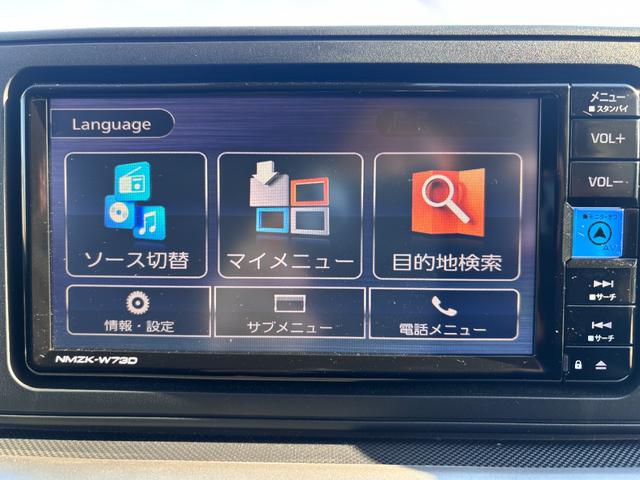 ライズ Ｚ（16枚目）