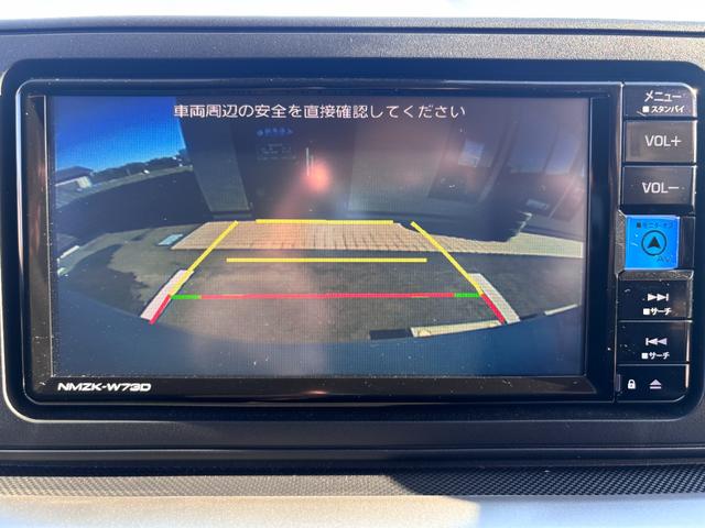 ライズ Ｚ（17枚目）