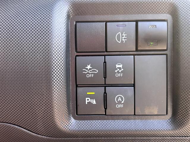 ライズ Ｚ（26枚目）