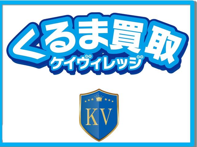 ライズ Ｚ（43枚目）