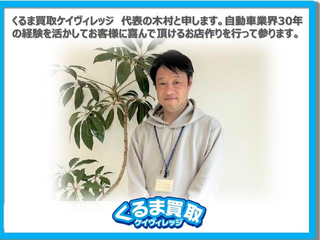 ライズ Ｚ（44枚目）