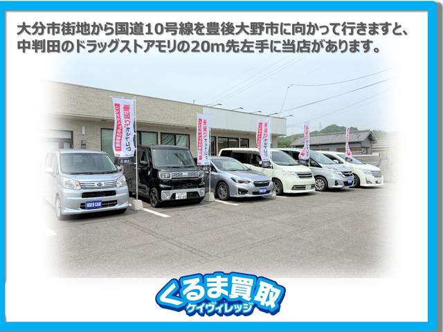 ライズ Ｚ（45枚目）