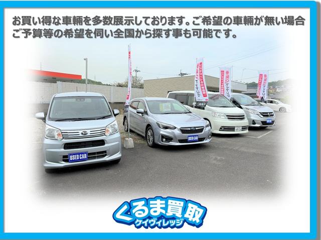 ライズ Ｚ（46枚目）